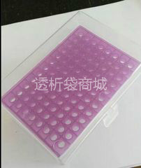 300ul 吸头盒 枪头盒 吸嘴盒 tip盒 96孔 厂家直销 可开发票